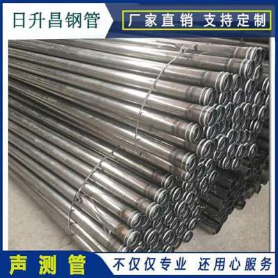 同仁声测管理论重量计算