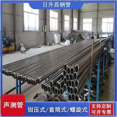 同仁声测管连接方式你会选哪种